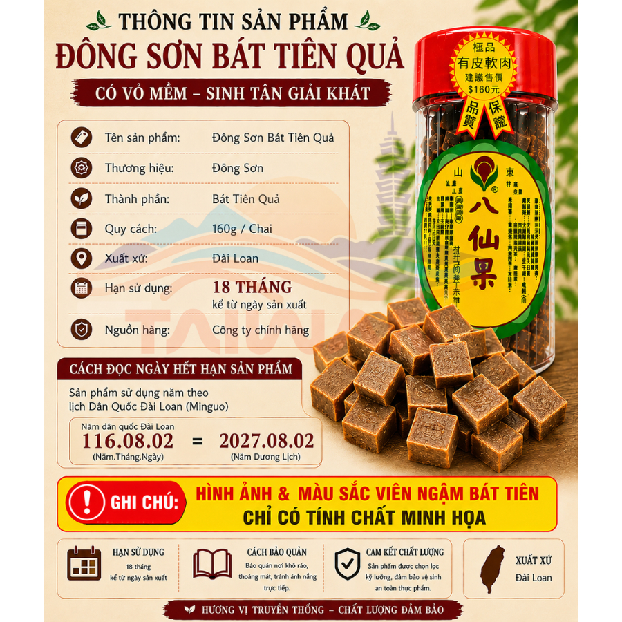 Combo Bát Tiên Thảo Đài Loam giảm ho, dịu cổ họng, cải thiện tiêu hoá