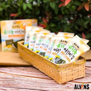 [MUA 1 THÙNG 12 HỘP TẶNG 2 HỘP] Rong biển hữu cơ cán dẹt ăn liền và tách muối cho bé Alvins