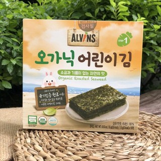 [MUA 1 THÙNG 12 HỘP TẶNG 2 HỘP] Rong biển hữu cơ cán dẹt ăn liền và tách muối cho bé Alvins