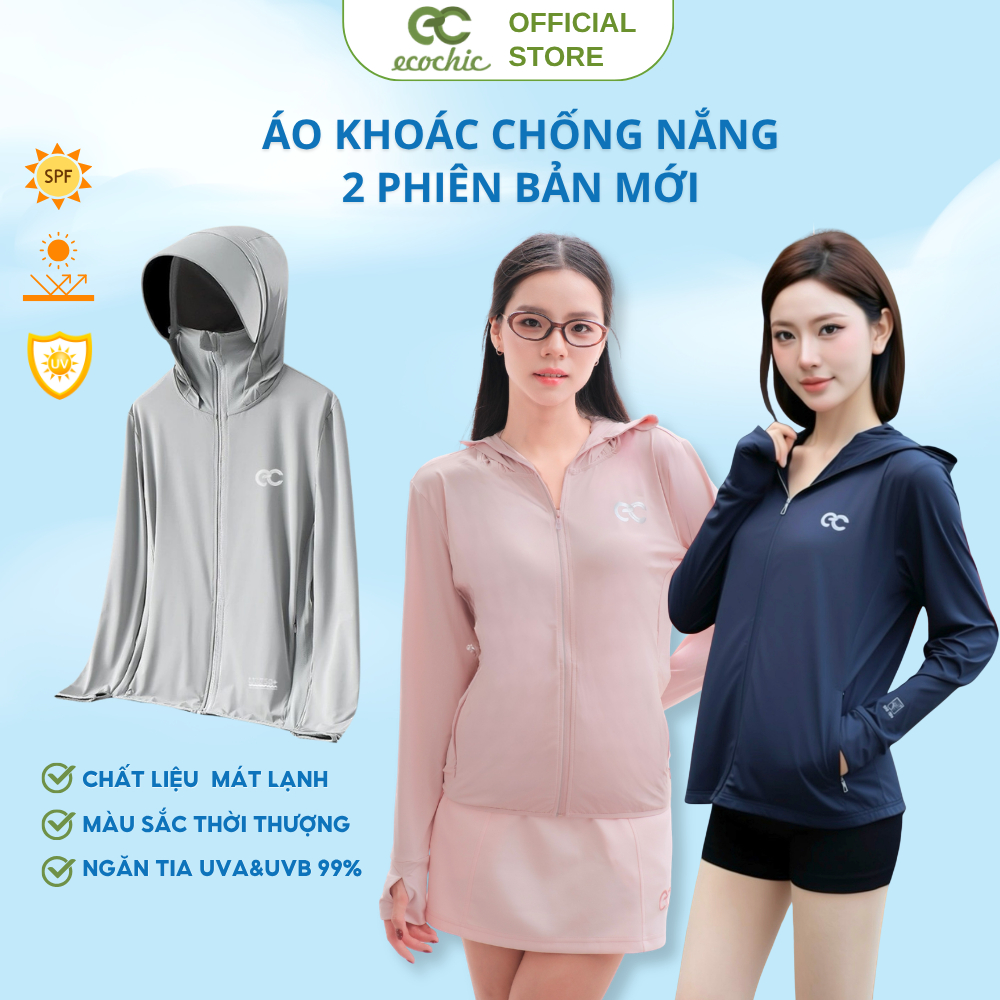 [LINK TỔNG] Áo Chống Nắng ECOCHIC B041 & B233 Chất Liệu Cao Cấp Chống Tia UV UPF50+ Co Giãn Thoáng Mát