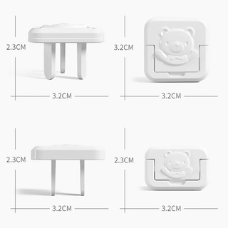 (SET 10) Nút Chặn Ổ Điện Hình Gấu (C22), Nắp Che Ổ Cắm Điện Bằng Nhựa Dễ Thương Bảo Vệ An Toàn Cho Nhà Có Bé Nhỏ