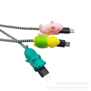 Thú Gắn Bảo Vệ Cáp Sạc Hình Thú Ngộ Nghĩnh Bảo Vệ Cáp Sạc, Tai Nghe Chống Đứt Gãy - Nhiều Hình Thú Shop Giao Ngẫu Nhiên