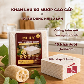 MLILY Khăn Lau Xơ Mướp Tự Nhiên 10 Khăn/Gói, Lau Bếp Siêu Sạch, Thấm Hút Tốt, Tái Sử Dụng Bền Bỉ