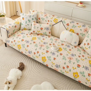 Vỏ bọc sofa chần bông chống trượt cao cấp