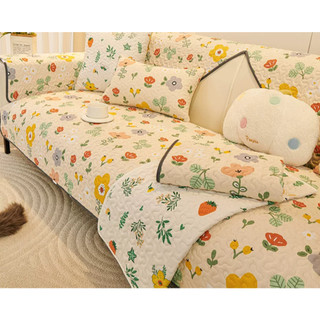 Vỏ bọc sofa chần bông chống trượt cao cấp