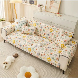 Vỏ bọc sofa chần bông chống trượt cao cấp