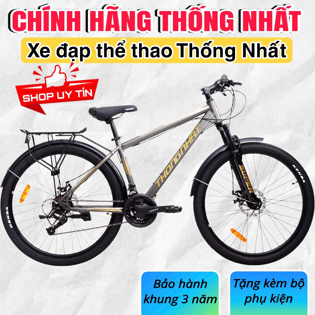 Xe đạp thể thao Thống Nhất 24/26inch (tặng: lục giác, chuông, đèn, dầu xích, khóa)