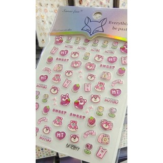 ticker râu mèo dán móng râu mèo siêu sinh Yitu 4828. Ha Na Shop Nail & Spa