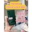 Serum Theramid Clinical Vitamin A/Hapca Filler/ Derma Peptides/ Copper Peptide/ Tetramid C.E.F 30ml