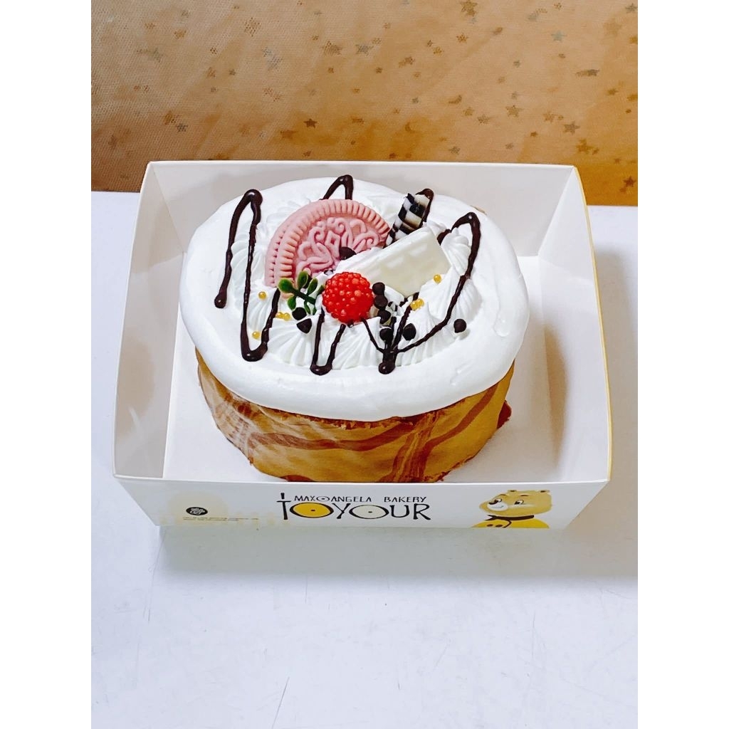 50 Hộp Giấy Đựng Bông Lan Trứng Muối, Sandwich, Bánh Ngọt Hoặc Đồ Ăn [E1413-E1985]]