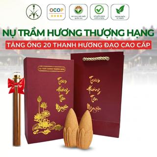 [OCOP 4 SAO - TẶNG HƯƠNG ĐẠO TRẦM CAO CẤP] Hộp 45 viên nụ trầm hương thiên nhiên cao cấp Tân Nguyên, thơm tinh khiết