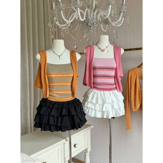 Set Áo 2 Dây Kẻ Kèm Cardigan QC