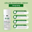 Kem dưỡng ẩm phục hồi DR CORI AZULEN REPAIRING CREAM Liệu pháp phục hồi - Cấp ẩm - Giảm kích ứng
