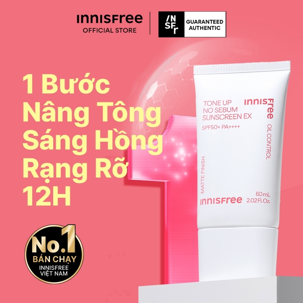 INNISFREE x Kem chống nắng nâng tông kiềm dầu INNISFREE Tone Up No Sebum EX SPF 50+ PA++++ 60 mL