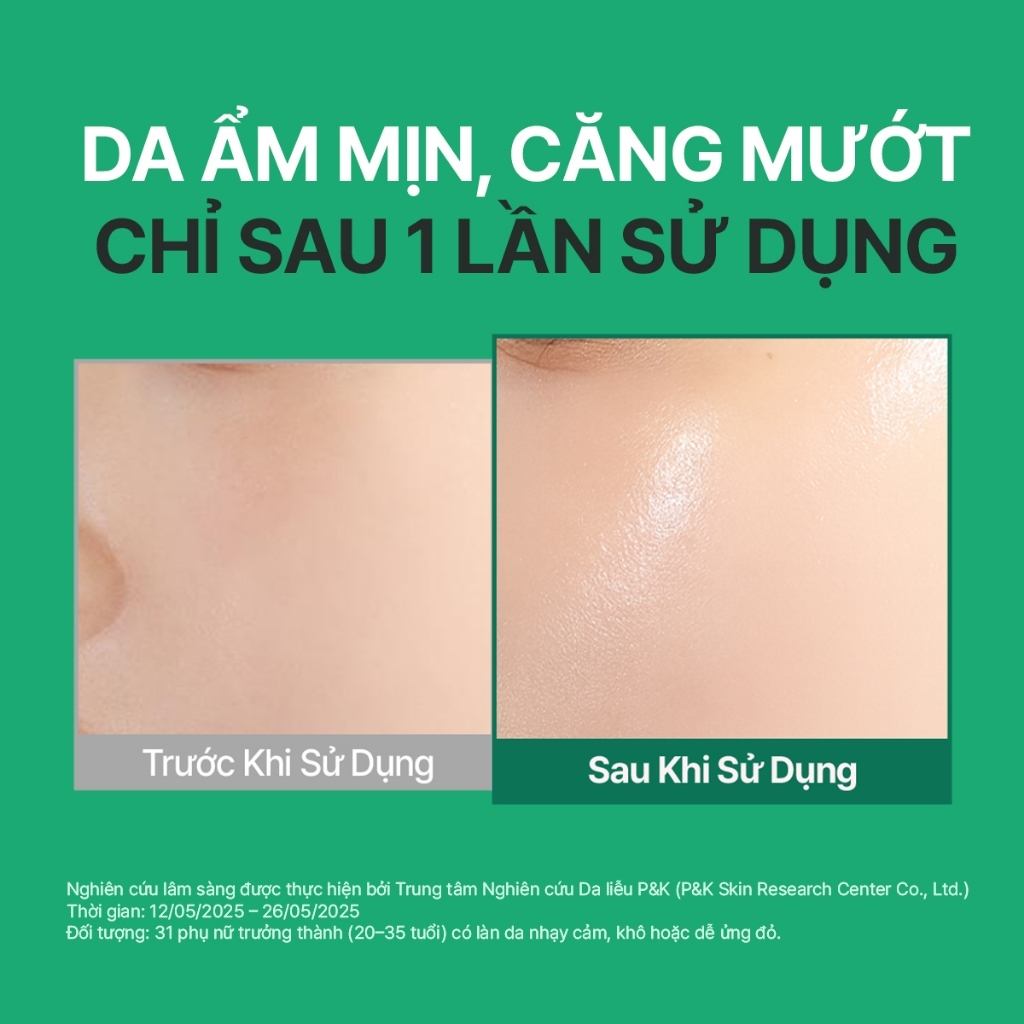 INNISFREE x Toner dạng sữa cấp ẩm, phục hồi INNISFREE Green Tea Ceramide Milk 160ml