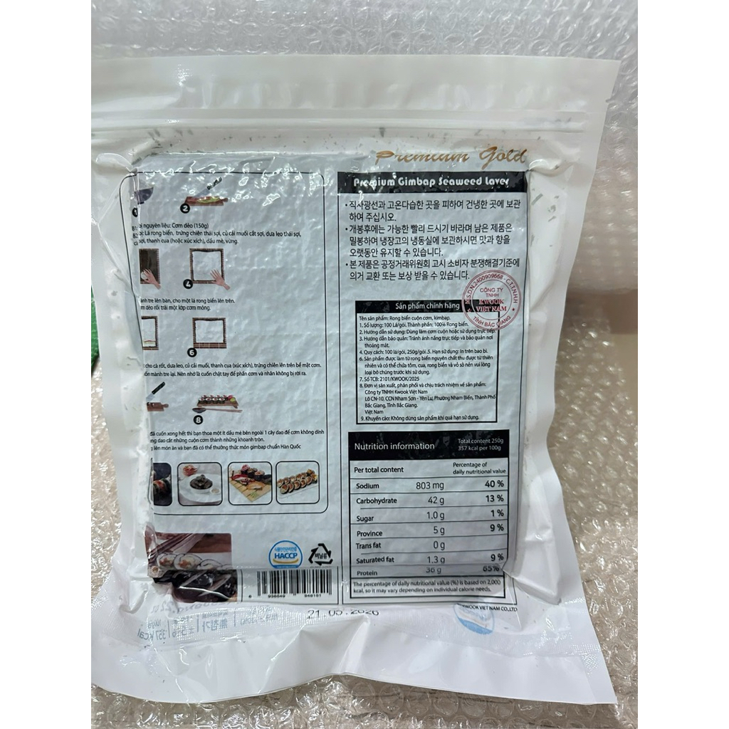 (NHẬP KHẨu CHÍNH HÃNG) Rong Biển/ Lá Kim Cuộn Cơm 100 Lá Kwook Hàn Quốc Dai Dễ Cuộn Cơm