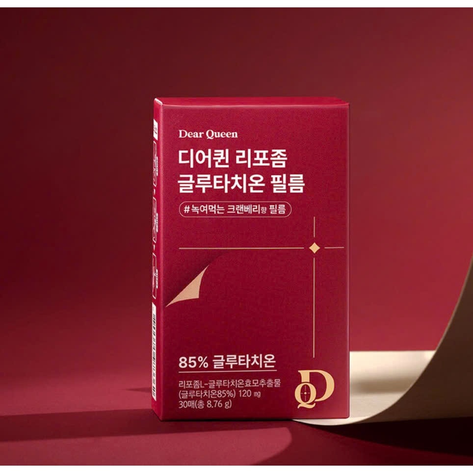 A08_ [ KÈM QUÀ] Mask Trắng Da Frombio Liposome Glutathione (Hộp 30m)