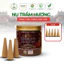 Hộp nụ trầm hương Tân Nguyên 100 viên, thanh lọc không khí, thơm dịu, xông nhà, khử ẩm