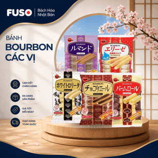Bánh Quy Bourbon Truyền Thống Cao Cấp – Giòn Khấu, Thơm Bơ, Đậm Vị Nội Địa Nhật