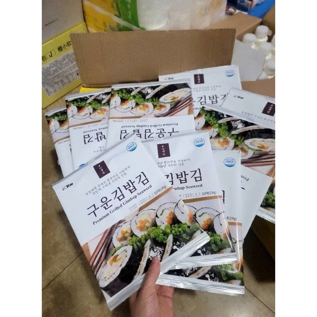 (CHÍNH HÃNG) Combo 5 gói Rong Biển/ Lá Kim Cuộn Cơm 10 Lá Kwook Dẻo Dai Nhập Khẩu Chính Ngạch Hàn Quốc