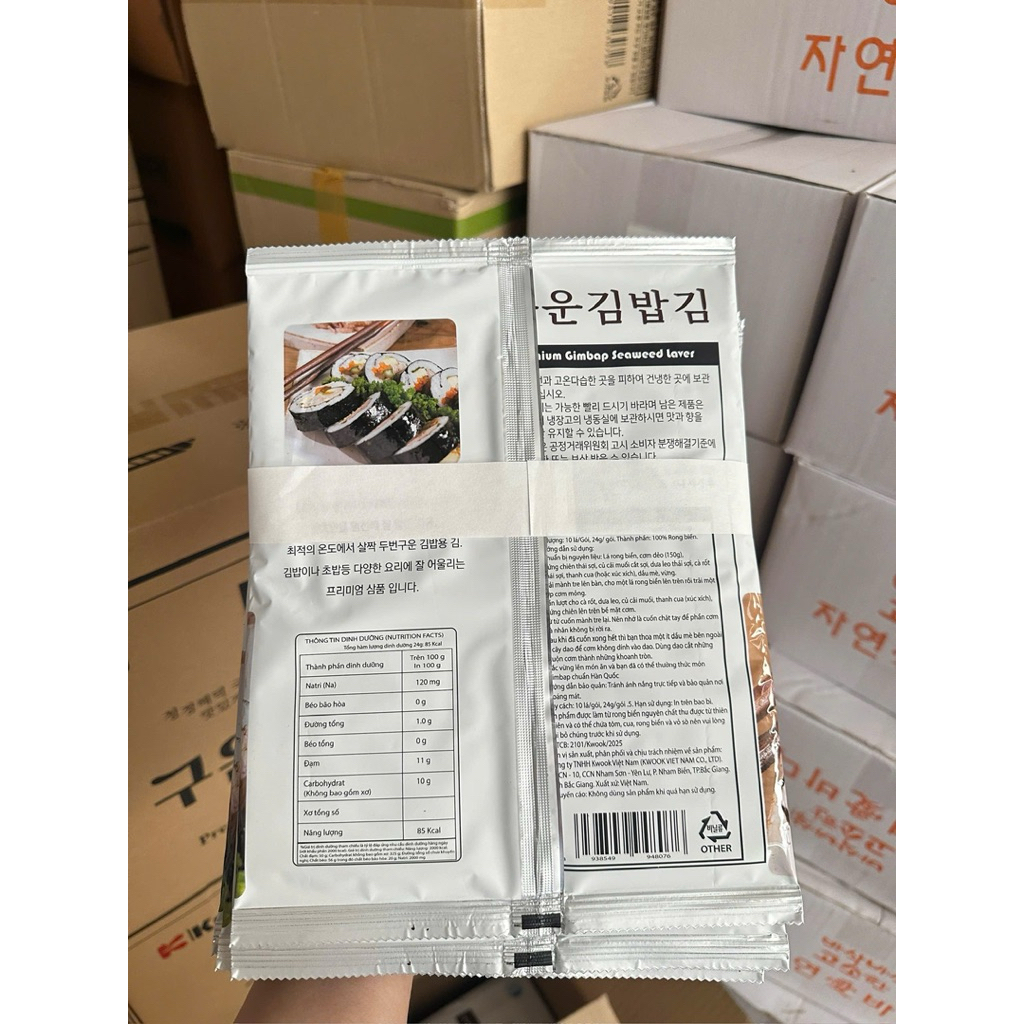 (CHÍNH HÃNG) Rong Biển Cuộn Cơm 10 Lá Kwook Dẻo Dai Nhập Khẩu Chính Ngạch Hàn Quốc