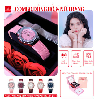 Combo Đồng Hồ Nữ Julius Hàn Quốc & Trang Sức ESME Chính Hãng (Lắc Tay/ Dây Chuyền) Thời Thượng Cho Quý Cô