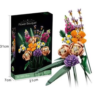 Đồ chơi mô hình lắp ráp bó hoa đa sắc - Thiết kế chi tiết dễ lắp ráp - Mô hình trưng bày cao cấp