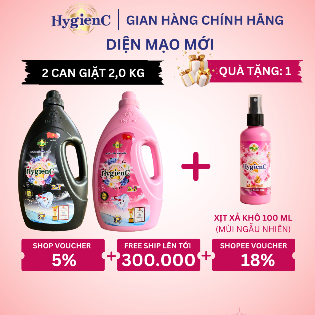 Combo 2 Can Nước Giặt Đậm Đặc HygienC Plus 2.0 Kg/Can - Hương Nước Hoa, Làm Sạch Vết Bẩn