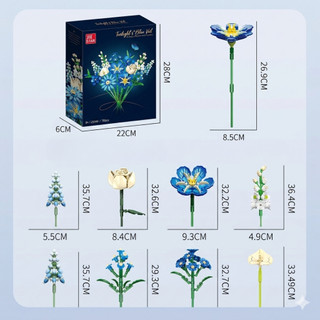 Đồ chơi mô hình lắp ráp bó hoa Blue Veil - Thiết kế chi tiết dễ lắp ráp - Mô hình trưng bày cao cấp