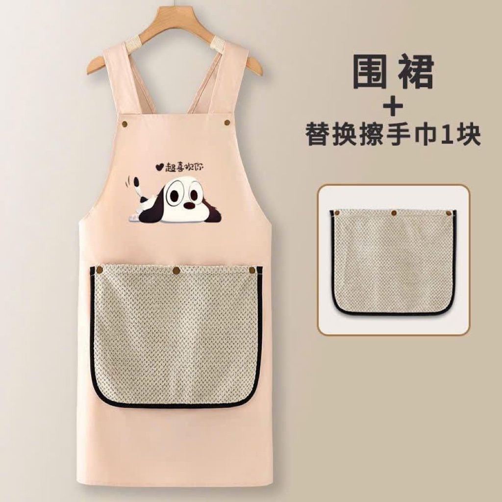 T-A Tạp Dề Nấu Ăn Hình Chú Cún Ngộ Nghĩnh Có Khăn Lau Rời Túi Lớn Tiện Lợi Chất Liệu Vải Cao Cấp Dễ Vệ Sinh