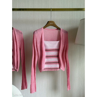 Set Áo 2 Dây Kẻ Kèm Cardigan QC