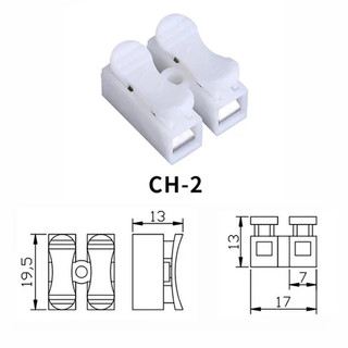 Đầu Nối Nhanh Dây Điện CH-2 2P – Cút Nối Dây Điện An Toàn, Đấu Nối Không Cần Băng Keo, Tiện Lợ