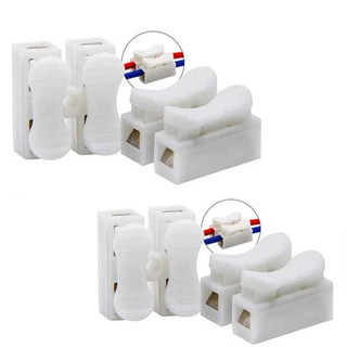 Đầu Nối Nhanh Dây Điện CH-2 2P – Cút Nối Dây Điện An Toàn, Đấu Nối Không Cần Băng Keo, Tiện Lợ