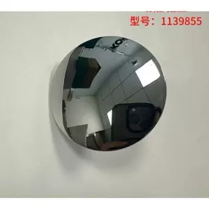 Nắp lọc bồn tiểu Kohler K-1139855-CP - Sản phẩm có nút chặn bị trầy xước