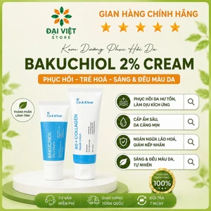 Kem Dưỡng Bakuchiol 2% CoK’lear 30ml