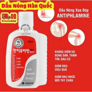 (combo 2 chai) Dầu nóng Hàn Quốc antiphlamine 100ml mẫu mới-chuyên sỉ