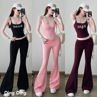 Sét áo 2 dây và quần dài ống loe tôn dáng ạ 💯💝đi CHƠI, đi LÀM ,đi du lịch sang chảnh, xinh XINH đẹp