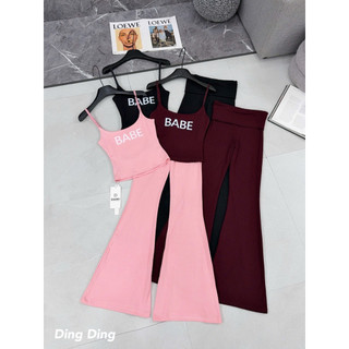 Sét áo 2 dây và quần dài ống loe tôn dáng ạ 💯💝đi CHƠI, đi LÀM ,đi du lịch sang chảnh, xinh XINH đẹp