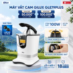 Máy Vắt Cam Gilux GLE79 - Vắt Cam Tự Động - Ép Cam Công Suất Lớn - Độ Ồn Thấp - Bảo Hành 18 Tháng — ảnh 1