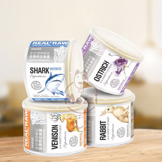 [4 LON TẶNG MUỖNG NGẪU NHIÊN]Pate thịt tươi Catidea Real and Raw cao cấp cho mèo Lon 170gr