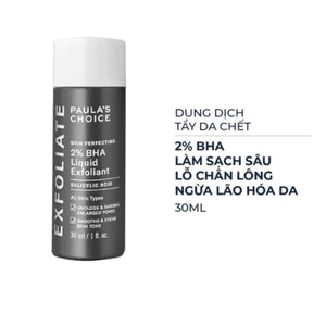 Dung Dịch Tẩy Da Chết Paula’s Choice 2% BHA 30ml
