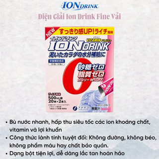 Điện Giải Ion Drink Fine Nhật Bản Bù Nước, Khoáng Chất, Vitamin, Lợi Khuẩn Hộp 22 Gói SK13