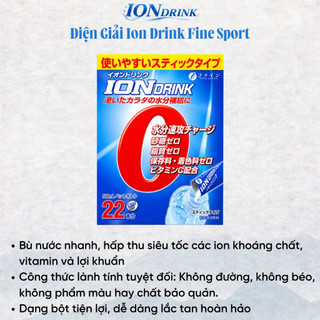 Điện Giải Ion Drink Fine Nhật Bản Bù Nước, Khoáng Chất, Vitamin, Lợi Khuẩn Hộp 22 Gói SK13