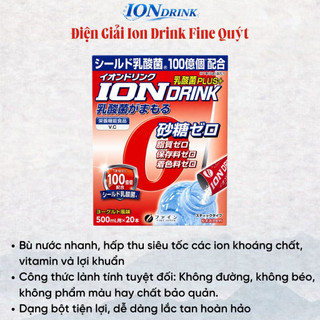 Điện Giải Ion Drink Fine Nhật Bản Bù Nước, Khoáng Chất, Vitamin, Lợi Khuẩn Hộp 22 Gói SK13