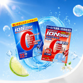 Điện Giải Ion Drink Fine Nhật Bản Bù Nước, Khoáng Chất, Vitamin, Lợi Khuẩn Hộp 22 Gói SK13