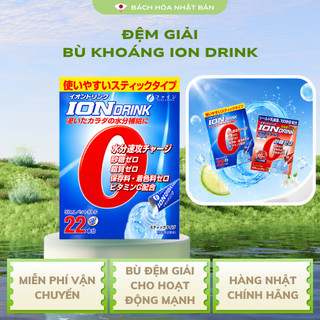 Điện Giải Ion Drink Fine Nhật Bản Bù Nước, Khoáng Chất, Vitamin, Lợi Khuẩn Hộp 22 Gói SK13