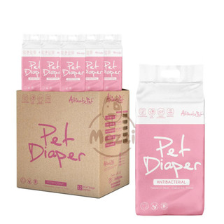 Tã bỉm quần cho chó Cái Pet Diaper Altimate Của Mỹ