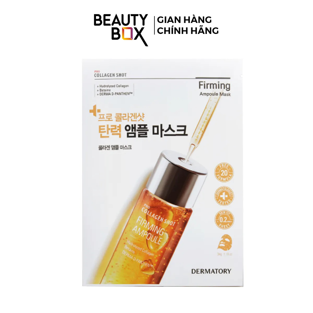 Mặt Nạ Cấp Ẩm, Làm Sáng Da Dermatory Pro Ampoule Mask