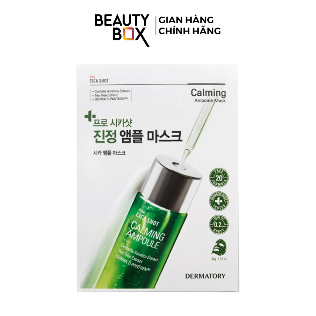 Mặt Nạ Cấp Ẩm, Làm Sáng Da Dermatory Pro Ampoule Mask