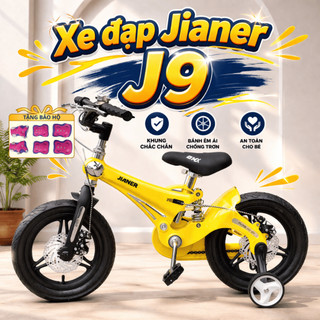 Xe đạp trẻ em Jianer J9 có giảm sóc, gập tay lái, vành đúc chắc chắn size 12-18 inch 4 màu xanh/đồng/hồng/vàng